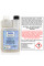 Product label for Bubble Tube BCB Fluid with dosage and safety instructions